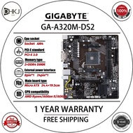 USED Gigabyte GA-A320M-DS2 Original  Motherboard AMD Socket AM4 DDR4 USB3.0 SATA3.0 VGA+DVI+HDMI