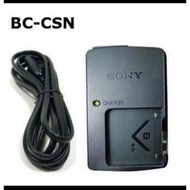Sony DSC-T99/DSC-TX5/DSC-TX7/DSC-T110 camera Charger
