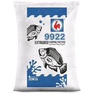 (KDM JAYA TRADING)HONG LEE 9922 DEDAK IKAN(KASAR)(RE-PACK) 1KG