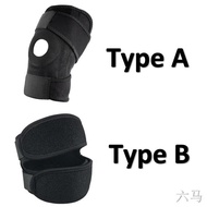 ❍∏✅PREMIUM Grade✅ RiXON Knee Guard Adjustable Support Protect Neoprene Brace Pendakap Sokongan Lutut