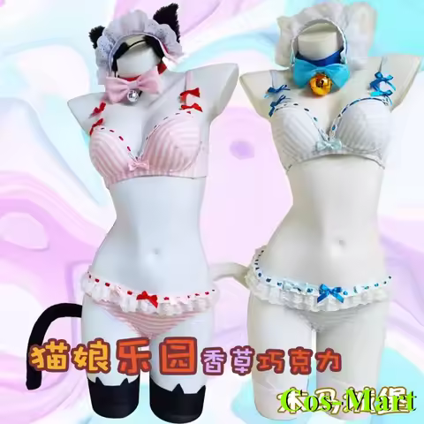 Cos-Mart NEKOPARA OVA Changing Clothes time At Cat Princess Park Swimsuit Cosplay Costume Bikini Und