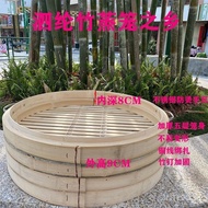 Large Bamboo Steamer Handmade Bamboo Commercial Cage Drawer Large Iron Pan Heightening and Deepening Household Steamed Bun Steamer Bamboo Steamer Cage Drawer