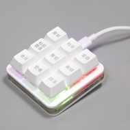 Financial Shortcut Keyboard 9-Key Customized Macro Programming One-Key Copy Screenshot USB Wired Min