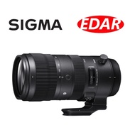 Sigma 70-200mm f2.8 DG OS HSM Sport ETA Lens