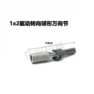 Domestic Small Particle Building Block Drive Steering Shaft 52730 Dog Bone Universal Joint 32494 Bal