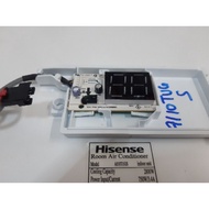 AI10TUGS DISPLAY BOARD