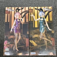 FURYU 旗袍 兔女郎 從零開始的異世界生活 BiCute Bunnies Figure Rem 景品一對Re0 Re zero 雷姆 拉姆 兔女郎 Rem 絲襪 Bicute Bunnies 日版