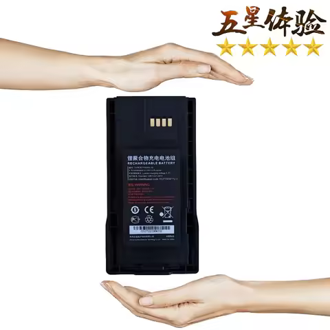 3.7V 6000mAh walkie-talkie Battery for TD Tech BTY6000Li18