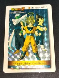 F1119-7 - 1994年 龍珠 PP Card [24] No.1037 軟閃Amada Made in Japan 閃卡/閃咭