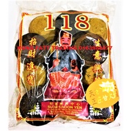 拿督公 现货 祭品 118 大粒 12粒 加料 天然 纯真 甘文烟 READY STOCK 118 Kemanyan Large Size 12 pieces