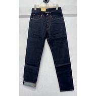 501 JEANS STRAIGHT CUT (6516)