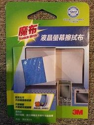 3M 魔布 液晶螢幕擦拭布專用 尺寸16公分*18公分 不會刮傷螢幕表面.可水洗100次以上