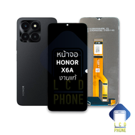 หน้าจอ Honor X6A งานแท้ จอX6A จอออเนอร์ จอมือถือ หน้าจอโทรศัพท์ อะไหล่หน้าจอ (มีการรับประกัน)