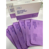 1 Piece B5 ABO Skin Medical Emergency Skin Restoration and Soothing Mask
