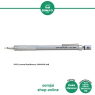 PENTEL (PENTEL) GRAPHGEAR Drawing Pencil 500