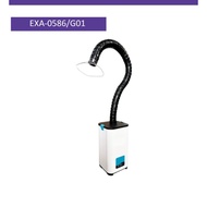 Compact Portable Fume Extractor