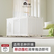 Mobile Indoor Household Dog Fence Dog Fence Pet Fence Protective Fence Small Dog Medium-Sized Dog Do