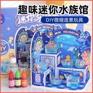 Mr.Toys Epoxy Hand-Made Fish Tank Toys Mini Aquarium Children Handmade DIY Miniature Landscaping Mat