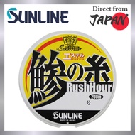 SUNLINE SaltyMate Aji no Ito Ester Rush Hour 200m – High-Visibility Ester Line for Ajing