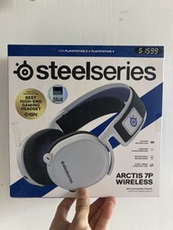 $399平放(原價 $1,599) 自取 SteelSeries Arctis 7 無線電競耳機