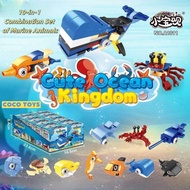 10 in 3 Cute Ocean Kingdom Sea Animals A1011 - Building Blocks - Children's Toys - Collection Toys -