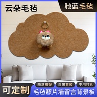 Felt Board Soft Wall Sticker Cloud Photo Wall Background Wall Sign Board Theme Wall Wall Decoration 