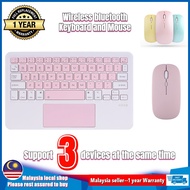 Wireless bluetooth touchpad keyboard supports 3 devices ultra-thin silent mini mobile phone tablet iPad laptop keyboard