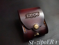 Sarung dompet Korek api Zippo kulit