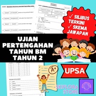 [SS264] PDF PRINTABLE Ujian Pertengahan Tahun Bahasa Melayu BM Tahun 2 UPSA DLP SK