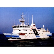 Papercraft pattern sheet ferry horyzont ship 2 scale 1:50 (SM-G4) ship model