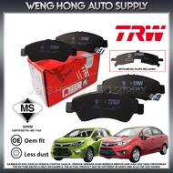 Proton Iriz , Persona BH VVT Front Trw Brake Pad | Brake Disc Pads Original 2014-2023