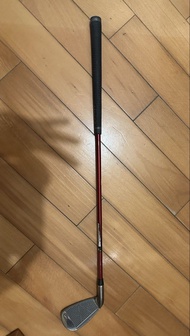 US Kids Golf UL-24 Iron with MacGregor Headcover