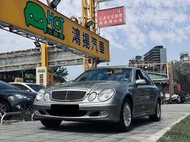 🚘2004年出廠 M-Benz E240    愛情總是有爭執 只因你沒開奔馳🏆  來˙了❗️ 10萬內進口轎車