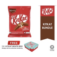 Nestle KITKAT 15s x 17g, Free Raya Edition Bento Box with Raya Recipe