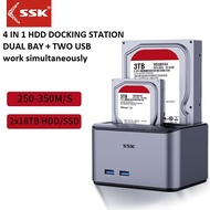 SSK Dual Bay Hard Drive Docking Station SSK USB 3.0 to SATA HDD Docking Station Support UASP 2x16TB
