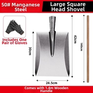 WEVOLA | Heavy Duty Shovel