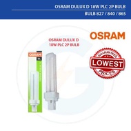 OSRAM DULUX D PLC 10W-13W-18W-26W (2PIN) 827/840/865 Energy Saving Bulb