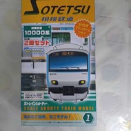 B train JR sotetsu相模鐵道