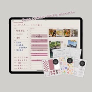 數位 日計畫電子手帳【玫瑰乾酪】/Goodnotes模板/iPad planner