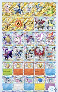Pokemon TCG Pocket AC滿圖鑑
