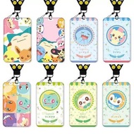 比卡超 卡套 卡片套 八達通套 職員證 學生證 pass套 咭套 家居 裝飾 實用 日用品 精靈球 擺設 擺件 裝飾 寵物小精靈 Pokemon pikachu 傻鴨 木木 伊貝 波波球 卡比獸 奇異