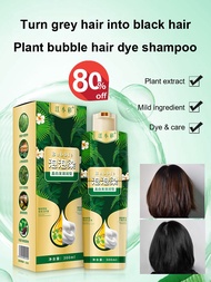 TEWPlant Bubble Hair Dye Shampoo Household Bubble Foam Hair Dye Shampoo