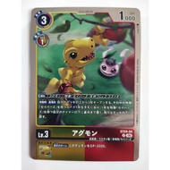 DIGIMON CARD Agumon ST24-04