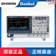 固瑋 GWINSTEK 數字存儲示波器數 顯示波 雙通道100MHz GDS-1102B