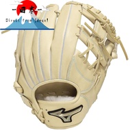 [Direct from Japan]
[Mizuno] Mizuno Official Store Exclusive Baseball Glove for Teenagers: Size 9, f