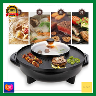 ( Hope Store)  Electric grill Samgyupsal grill pan set Electric samgyup grill Electric grill samgyup