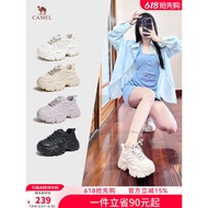 Camel Women’s Shoes - Summer Thick Soled Casual Sports Shoes