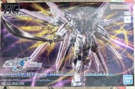 HG HG MIGHTY STRIKE FREEDOM