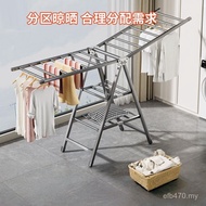 Quilt Drying Rack Balcony Floor Drying Rack Folding Clothes Rod Drying Rack Drying Household Balcony
