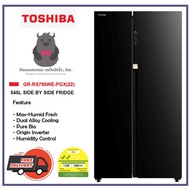Toshiba GR-RS780WE-PGX(22) Inverter Side by Side Fridge (Net 545L) | FREE Midea Microwave AM820C2RA 